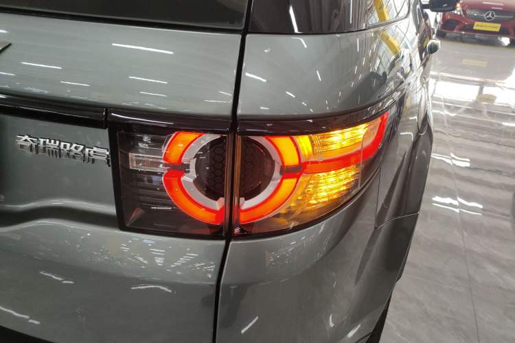 Used Land Rover Discovery Sport 2018 240 PS SE Version Right Rear Taillight