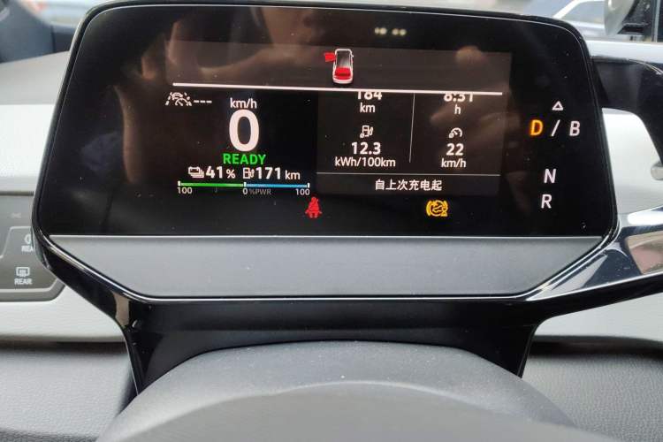 Used Volkswagen ID.3 2023 Pure Smart Edition
