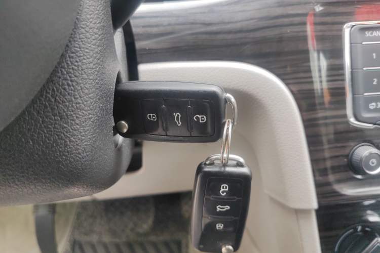 Used Volkswagen Gran Lavida 2013 1.6L Automatic Comfort Model Vehicle Key