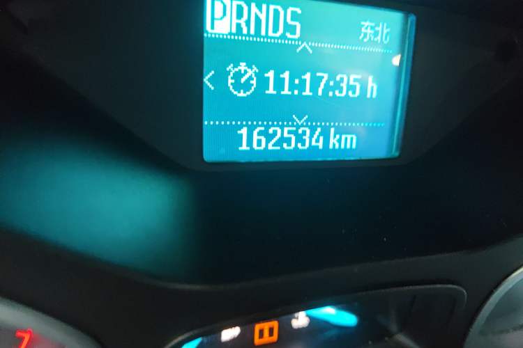 Used Ford Kuga 2013 1.6L GTDi Two-Wheel-Drive Trend Model