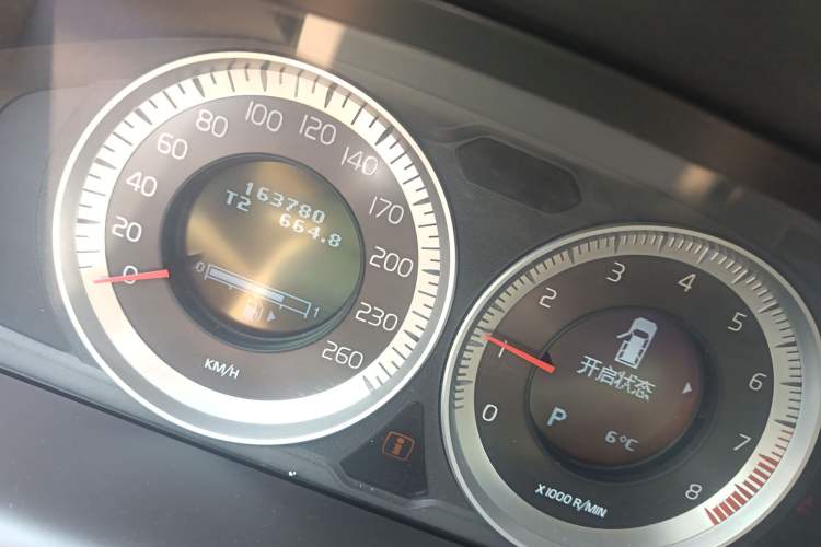 Used Volvo XC60 2012 T5 Comfort Edition