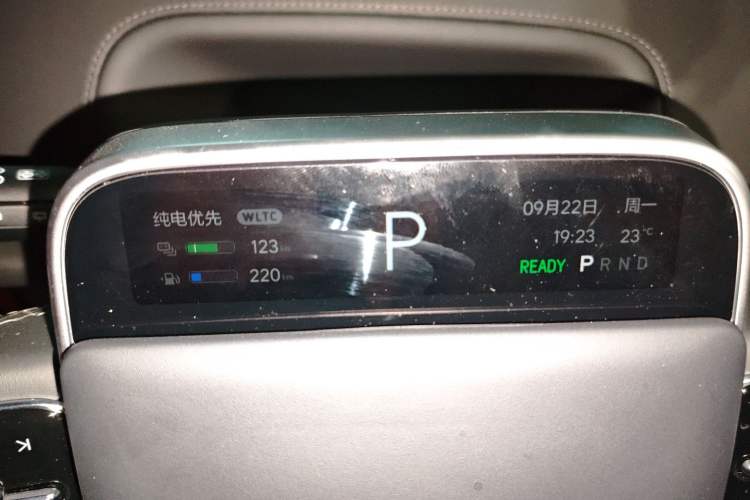 Used Li Auto L6 2024 Pro Model