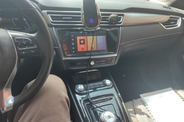 Used Roewe Ei5 2019 Smart Connect Supreme Edition Audio And AC Panel