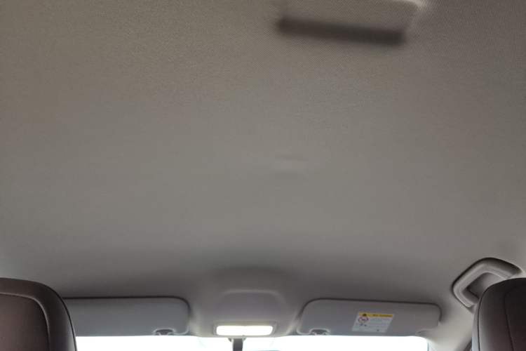 Used Geely Galaxy Geome 2025 310km Youth Edition Headliner