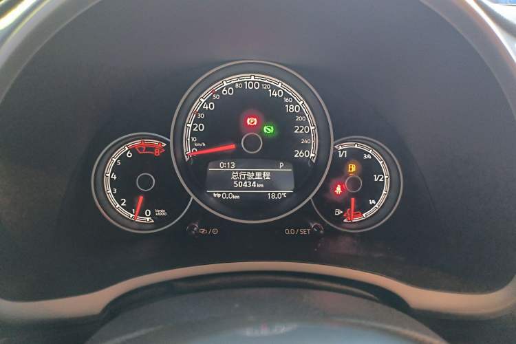 Used Volkswagen Beetle 2018 180TSI Yile Model