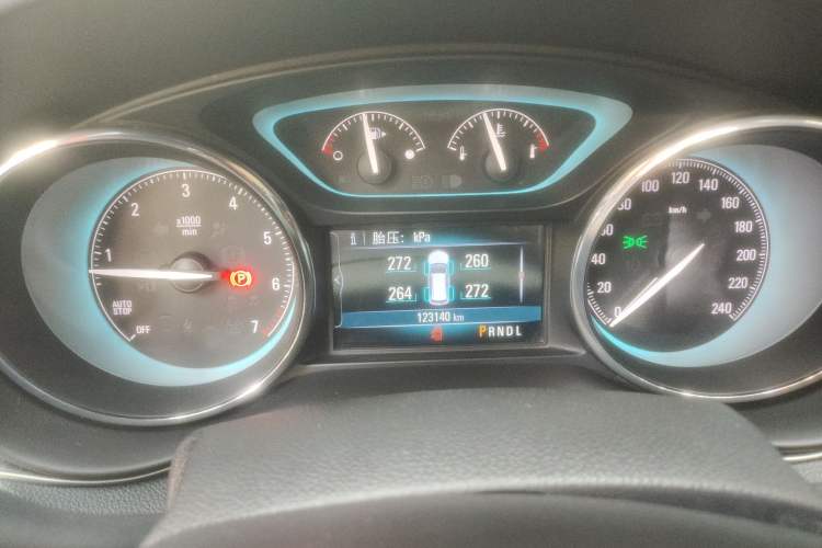 Used Buick Envision 2017 20T Two-Wheel Drive Elite Version