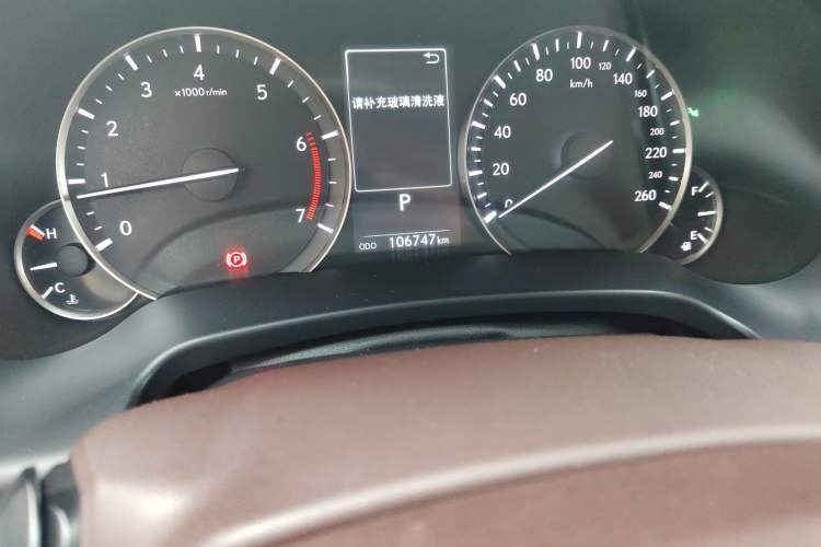 Used Lexus RX 2016 300 4x4 Elegant Edition China V-standard