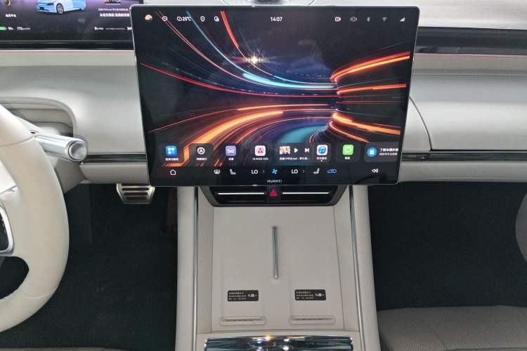 Used Hima Luxeed S7 2026 Model Max+ Audio And AC Panel