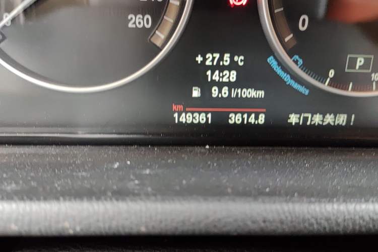 Used BMW X3 2013 Facelifted xDrive20i Luxury Edition Odometer Close Up