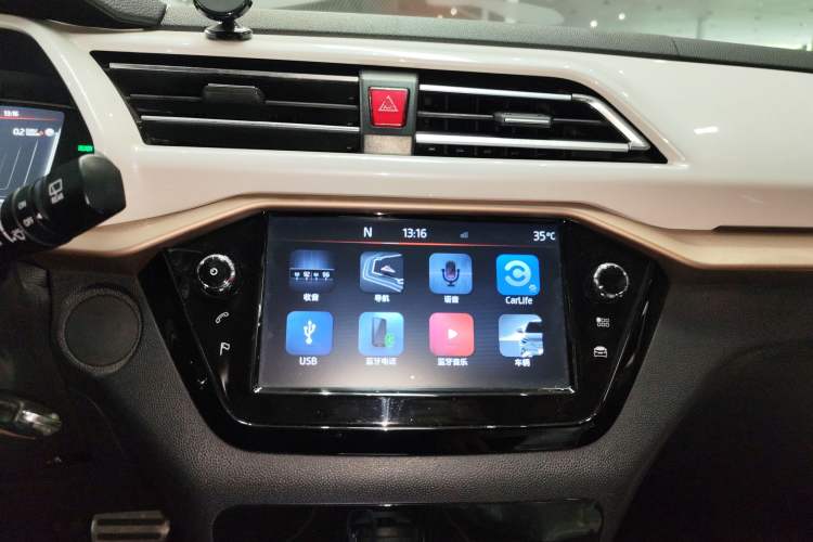 Used SOL E20X 2020 Heartbeat Edition
