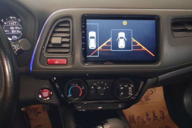 Used Honda Vezel 2018 1.5L CVT 2WD Technology Elite Model
