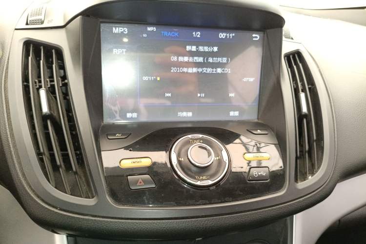 Used Ford Kuga 2015 1.5L GTDi Two-Wheel-Drive Comfort Model
