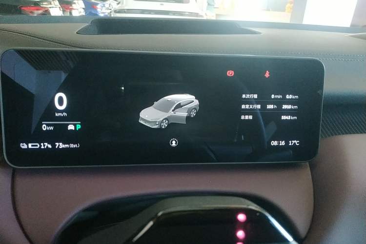 Used Nio ET5T 2025 75 kWh Touring