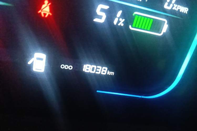 Used Qiyuan Lumin 2022 210km Sweet Edition