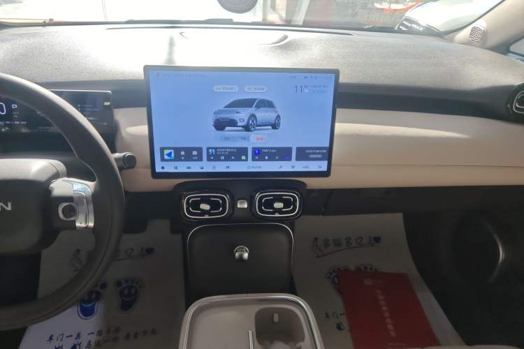 Used AION UT 2025 420 Prestige Edition
