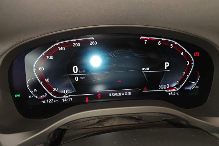 Used BMW X7 2021 xDrive40i Luxury M Sport Package Instrument Cluster