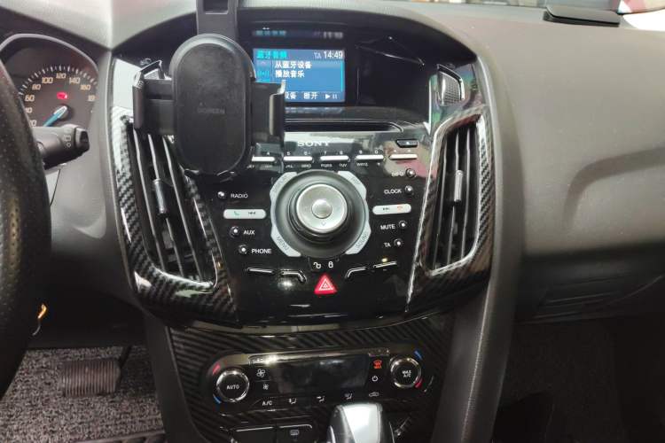 Used Ford Focus 2012 Hatchback 1.6L Automatic Fashion Edition