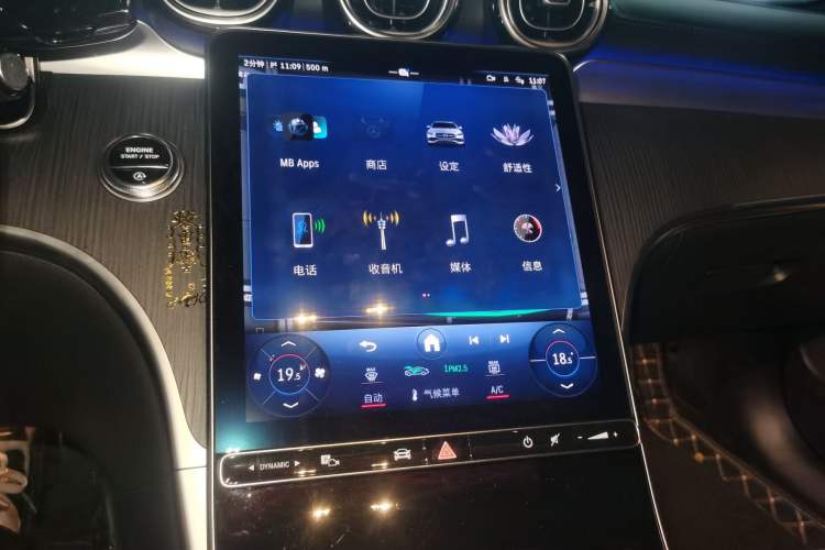 Used Mercedes-Benz C-Class 2023 Second Facelift C 260 L Sport Edition