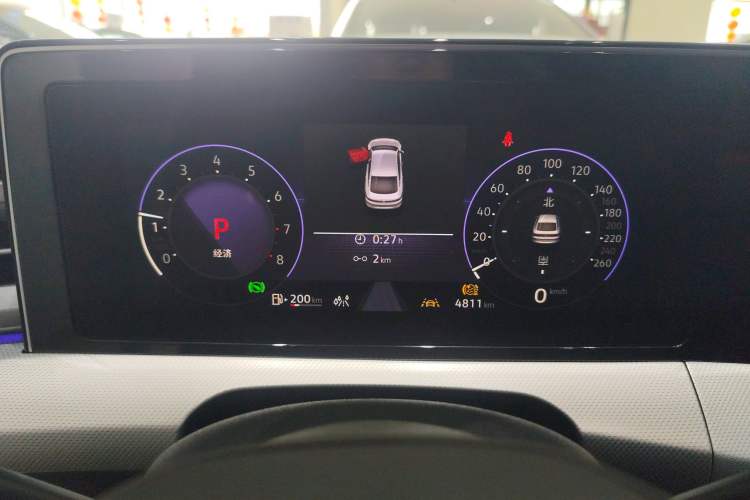 Used Volkswagen Lamando 2024 Lavida L 280TSI DSG Cool & Spicy Edition