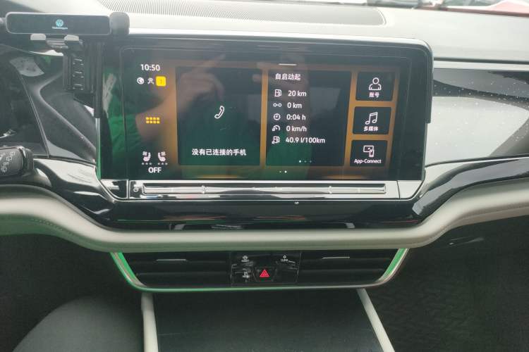 Used Volkswagen Teramont 2023 380TSI Four-Wheel Drive Prestige Flagship Edition