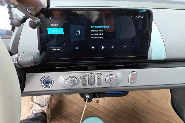 Used CHANGAN NEVO Lumin 2024 130km Qingyue Version Audio And AC Panel