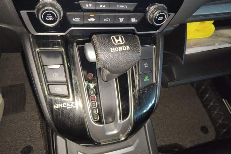 Used Honda Breeze 2020 240TURBO CVT 2WD Luxury Edition