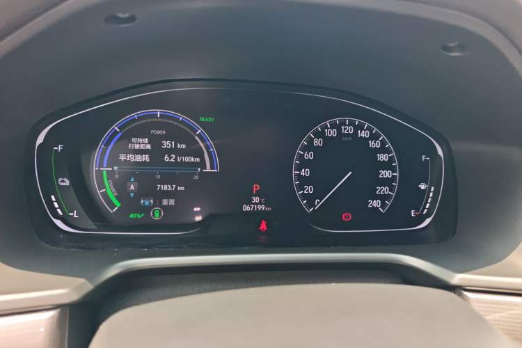 Used Honda Accord 2018 Rui Hybrid 2.0L Rui Ling Edition China VI