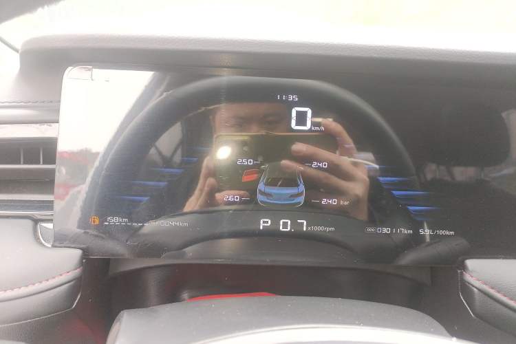 Used Roewe i5 2023 1.5L CVT Luxury Edition
