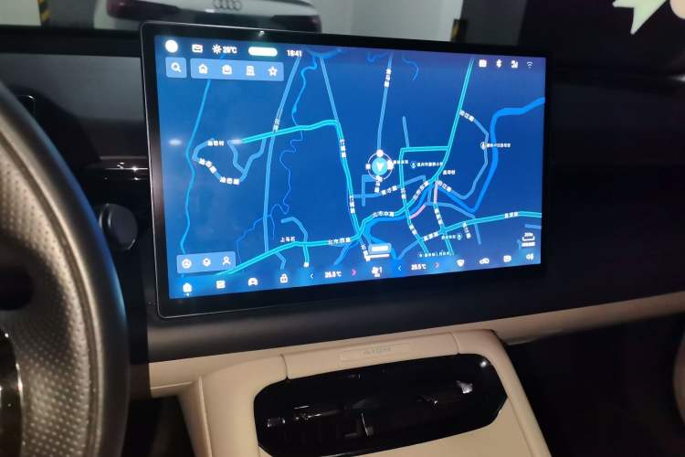 Used AION RT 2025 520 Smart Luxury Edition