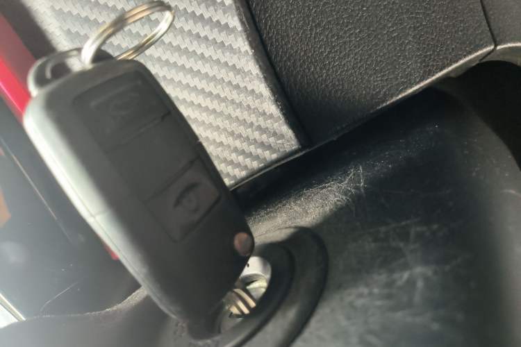 Used FORTHING T5 2020 1.6L Manual Comfort Model China VI Standard Vehicle Key