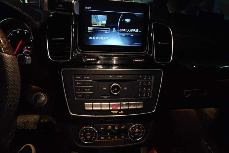 Used Mercedes-Benz GLS 2018 GLS 400 4MATIC Dynamic Model Audio And AC Panel