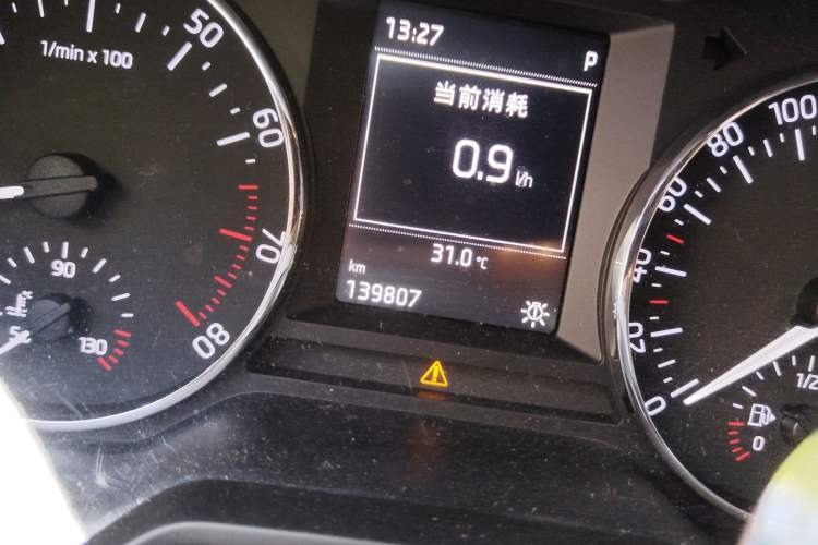 Used Skoda Octavia 2016 1.6L Automatic Smart Drive Edition