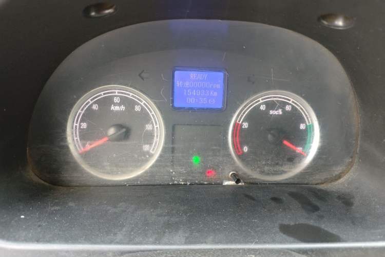 Used Ruichi EC35 2017 Standard Model
