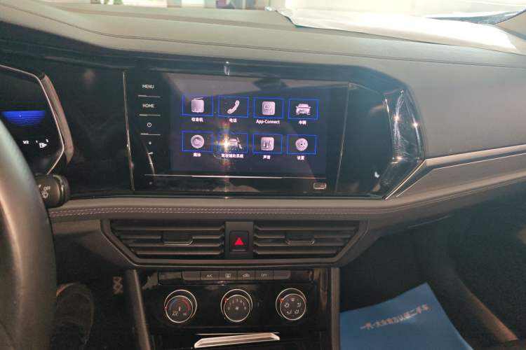 Used Volkswagen Sagitar 2021 280TSI DSG Comfort Connect Edition Audio And AC Panel