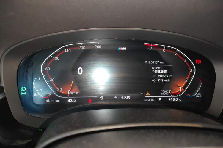 Used BMW 5 Series 2022 Second Facelift 525Li M Sport Package
