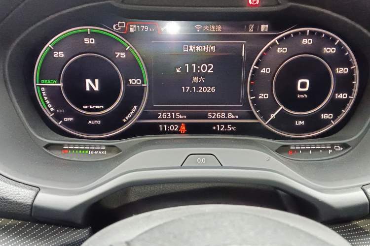 Used Audi Q2L e-tron 2019 Q2L e-tron Pure Electric Smart Enjoyment Model
