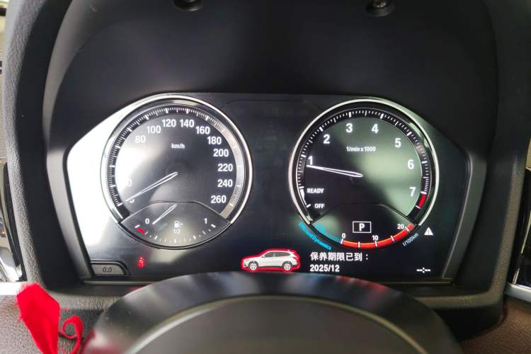 Used BMW X1 2022 sDrive25Li Leading Model Instrument Cluster