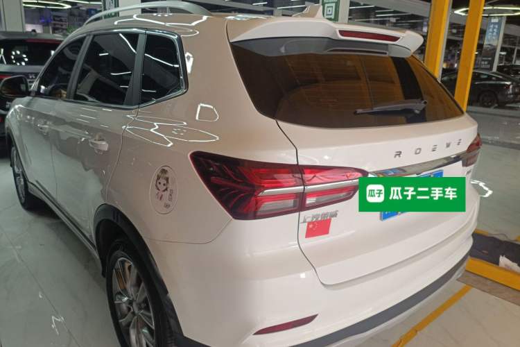 Used Roewe RX5 2022 330TGI Automatic National Style Edition Exterior 2