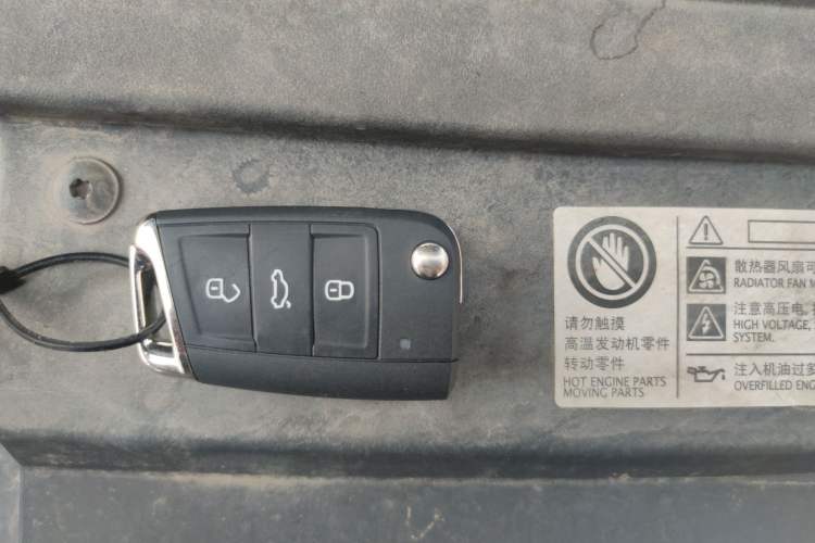 Used Volkswagen Tiguan X 2022 330TSI Two-Wheel-Drive Flagship Edition Vehicle Key