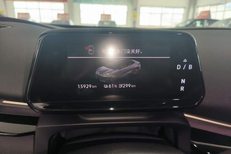 Used Volkswagen ID.UNYX 2024 Pro Long-Range Version
