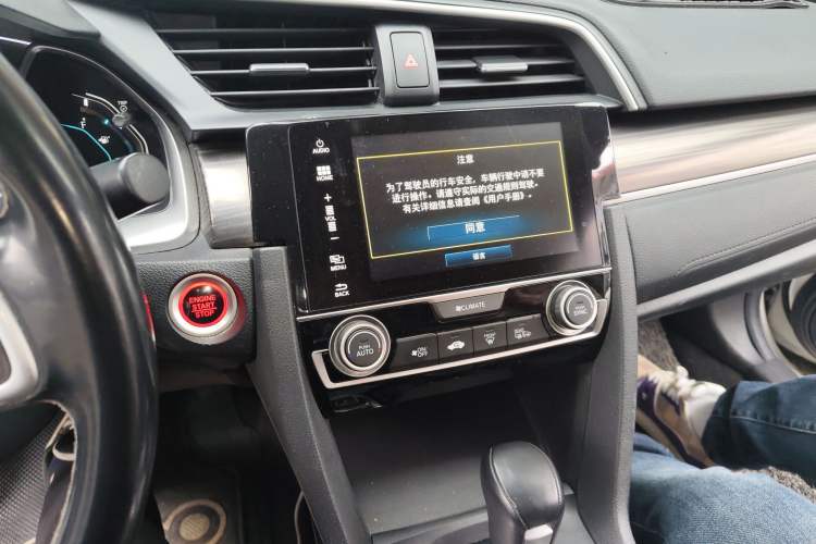 Used Honda Civic 2019 220TURBO CVT Power Edition China VI Emission Standard
