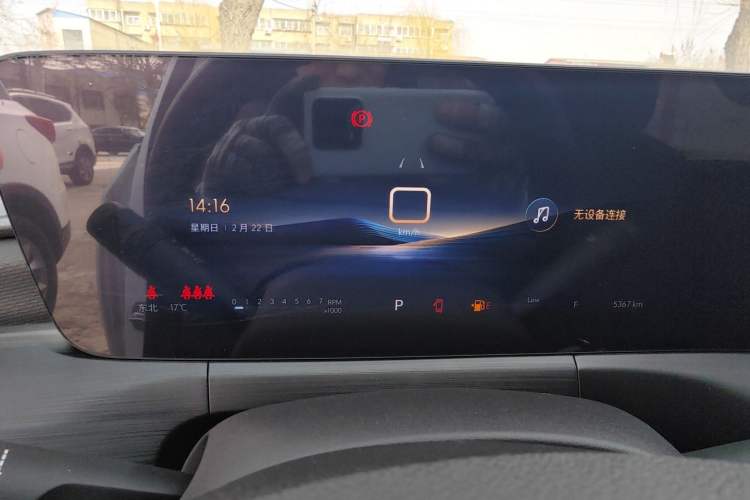 Used Buick Verano 2023 Pro Enjoyment Edition