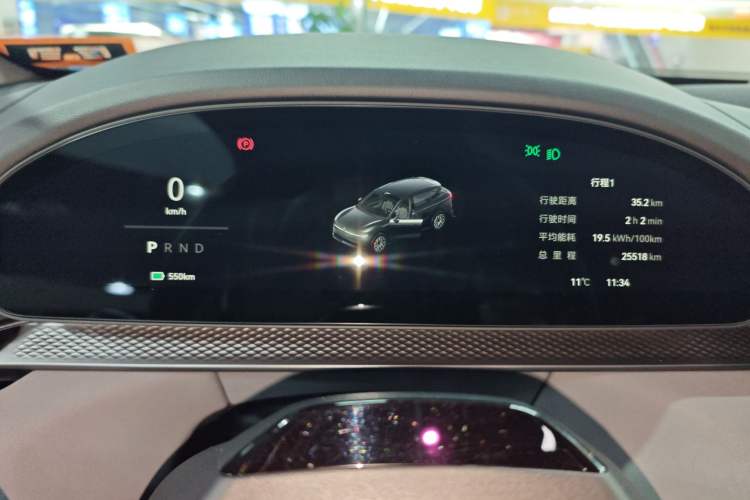 Used Zeekr 7X 2025 100 kWh Long-Range Rear-Wheel Drive with Intelligent Driving Features Instrument Cluster