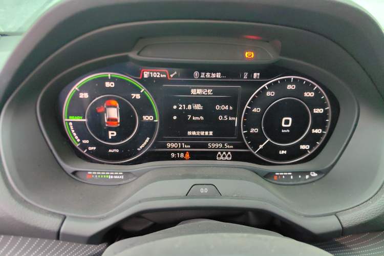 Used Audi Q2L e-tron 2019 Q2L e-tron Pure Electric Smart Enjoyment Model