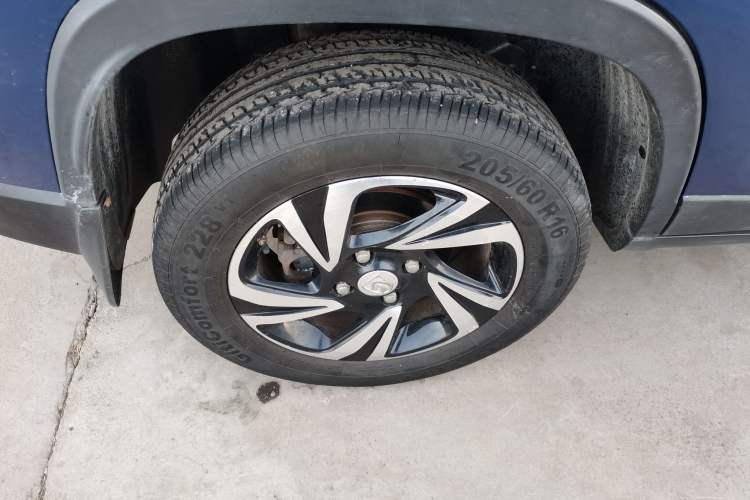 Used Baojun 510 2017 1.5L Manual Luxury Model