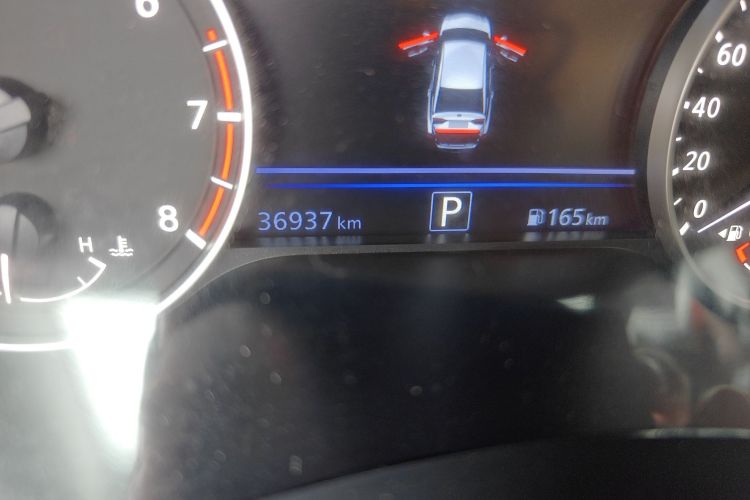 Used Nissan Teana 2022 2.0L XL-TLS Enjoyment Edition
