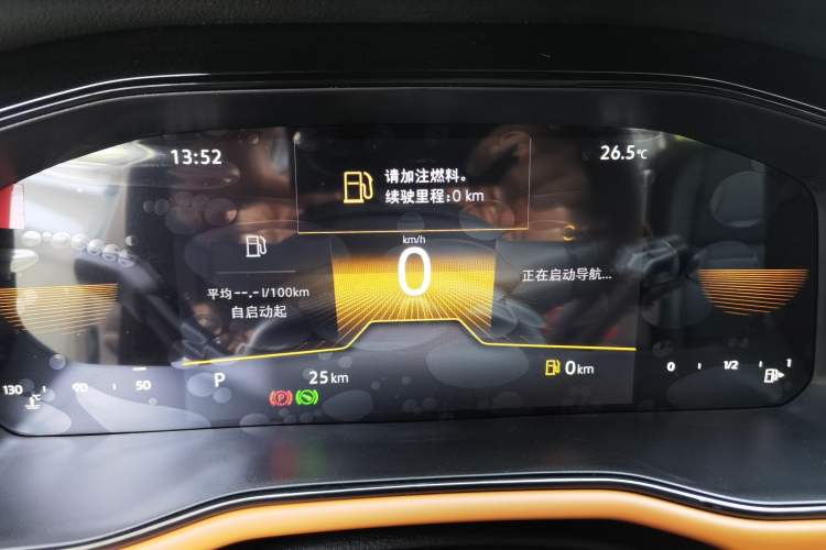 Used Volkswagen Bora 2025 Facelifted 200TSI DSG Yuexing Navigation Edition