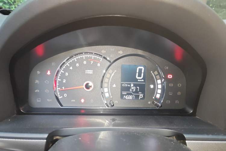 Used Roewe 350 2013 350C 1.5L Automatic Xunyue Edition