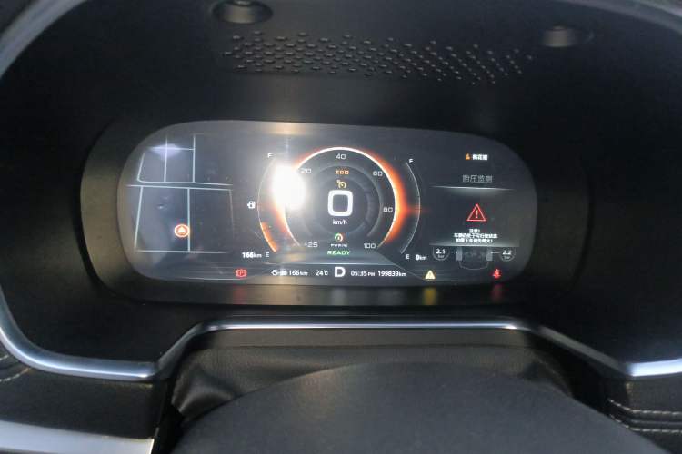 Used Roewe RX5 New Energy 2017 eRX5 50T Hybrid Connected Prestige Flagship Edition
