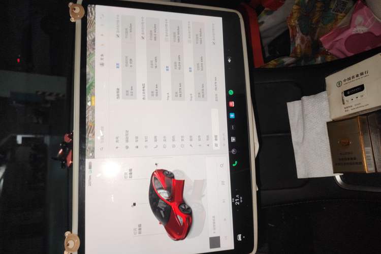 Used Tesla Model 3 2022 Rear-Wheel-Drive Version
